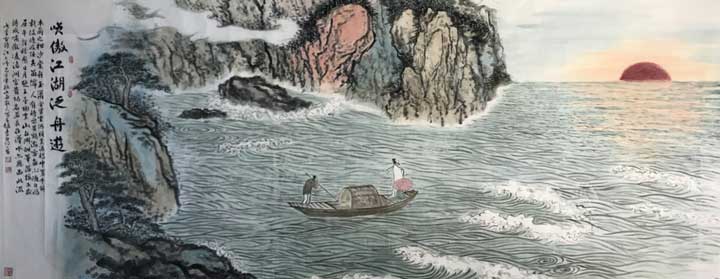 Listing cover image